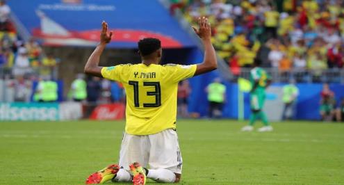 تقارير: ليون عرض 30 مليون يورو للتعاقد مع مينا